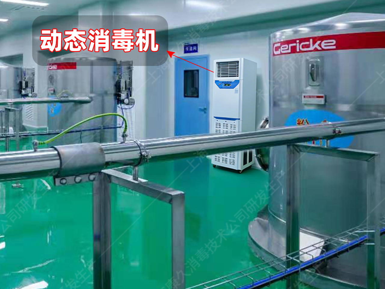 微信图片_20260122144928.jpg