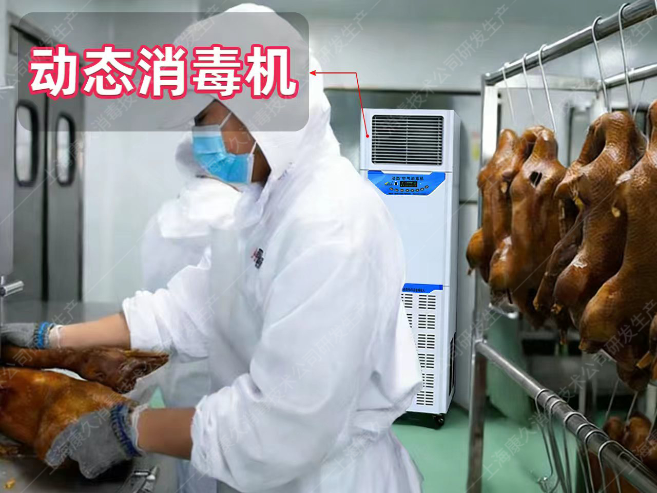 微信图片_20260122152937.jpg